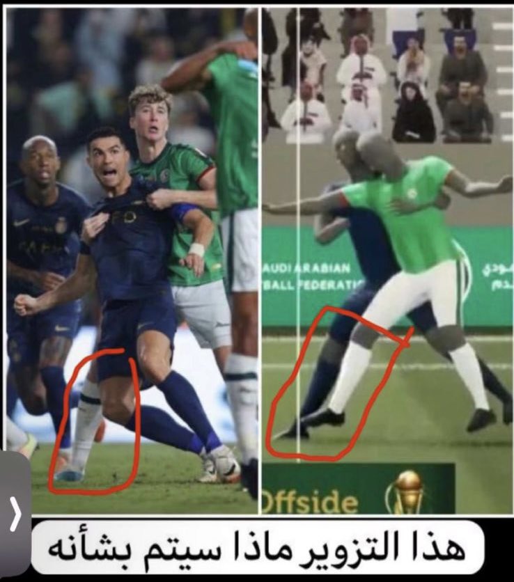 #انقذ_رياضتنا_ياوليّ_العهد11