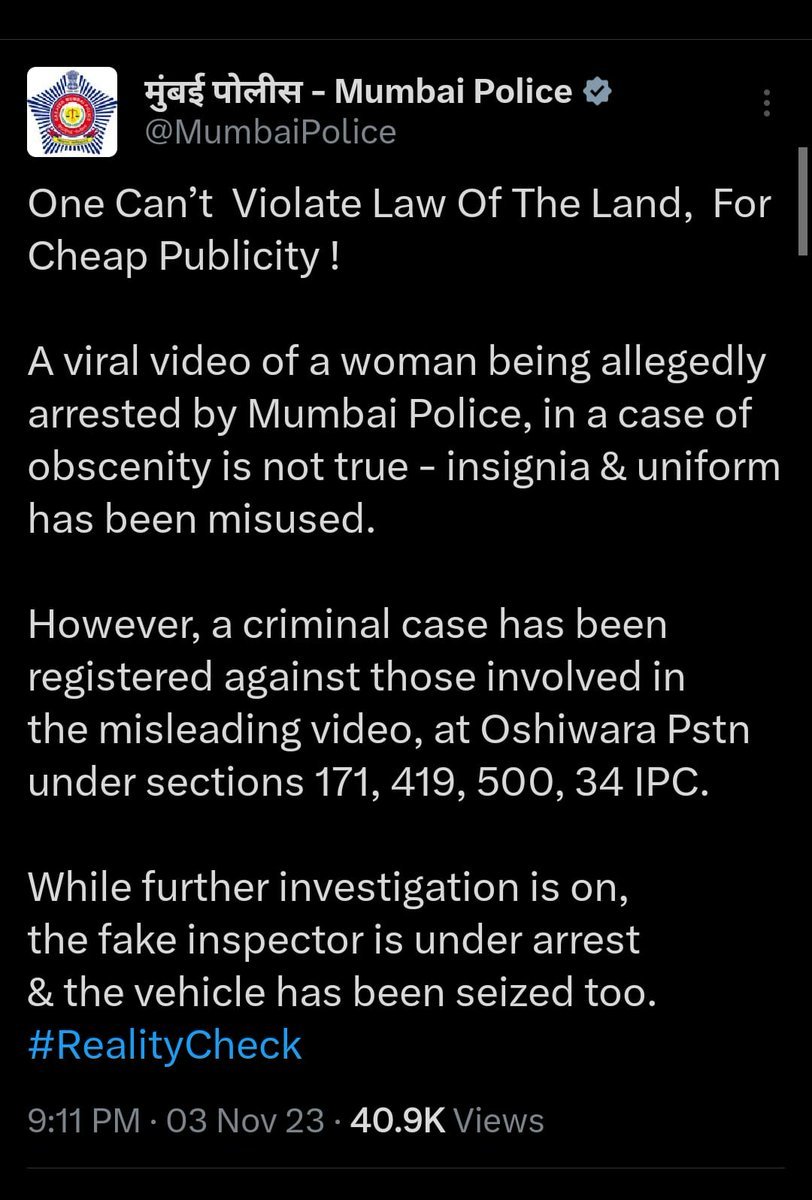 So now there is a real FIR against #UrfiJaved by <a href="/MumbaiPolice/">मुंबई पोलीस Mumbai Police</a>  for faking her arrest But...
➡ Police lodged an FIR and arrested the Man who was present there in Police uniform and seized the vehicle used in this drama.
➡But Police neither arrested Urfi nor any of the other two