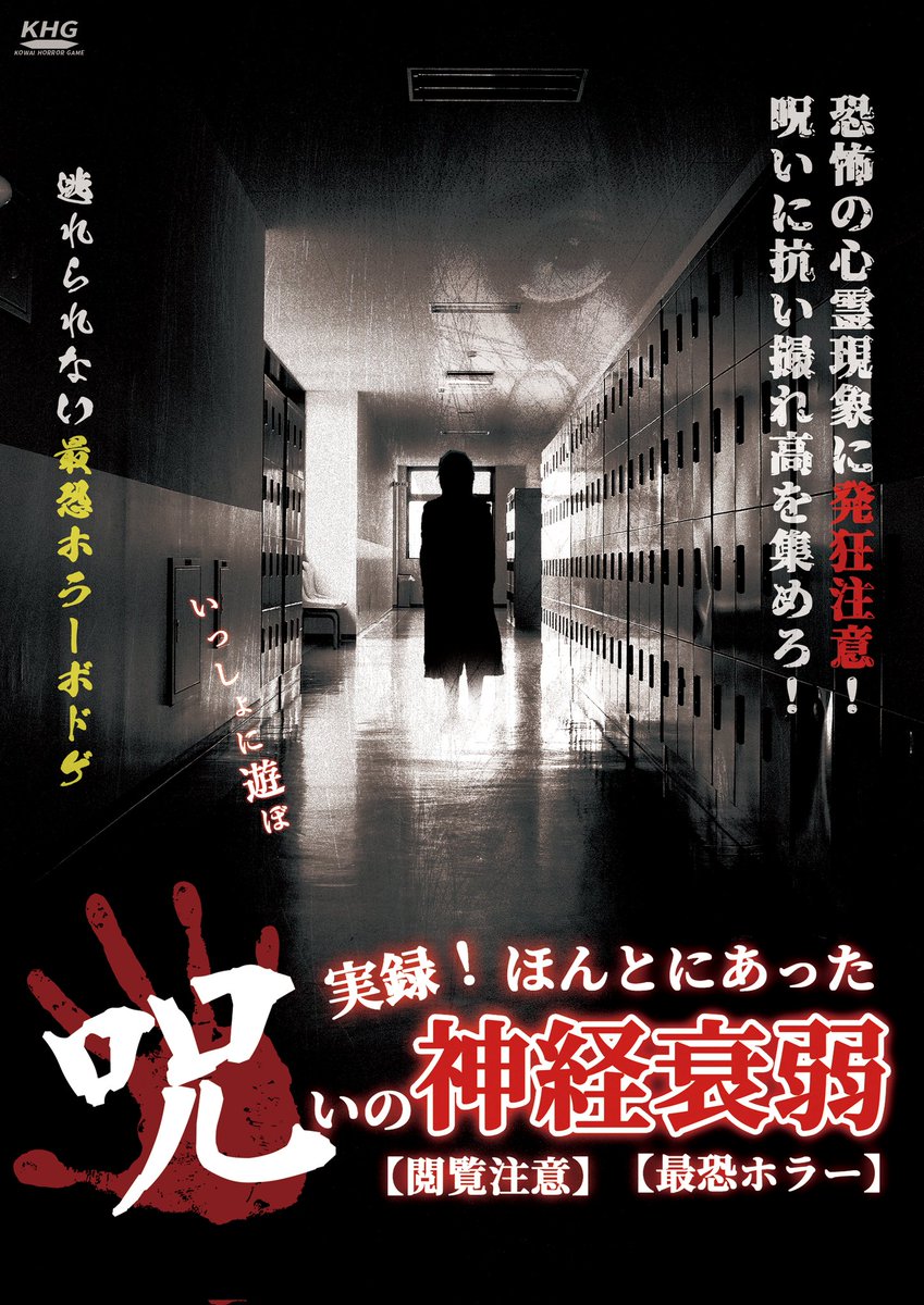 原神】如是霊光一切示現の霊芯ギミック解除方法｜善悪の