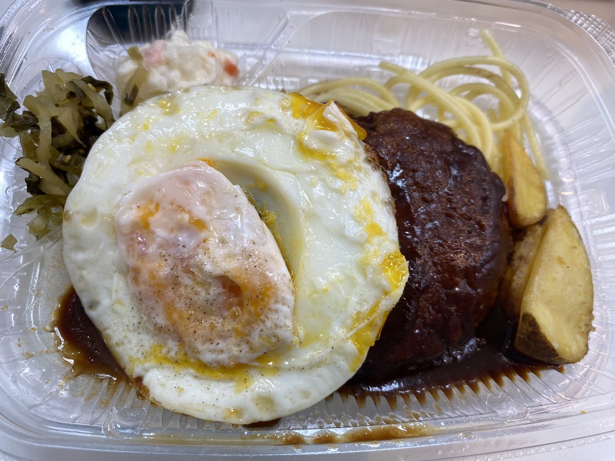 yo_kai_oota's tweet photo. ほっともっとの目玉焼きが残念で泣ける… https://t.co/OfiiACPKdc