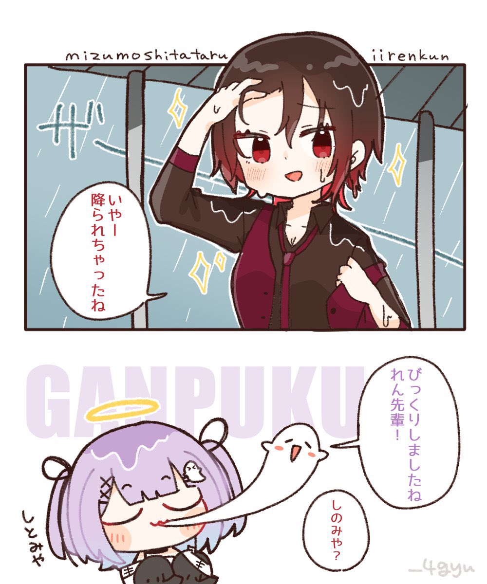 デフォルメメインにアホっぽい顔描くのが好きです！最近は動かすのも