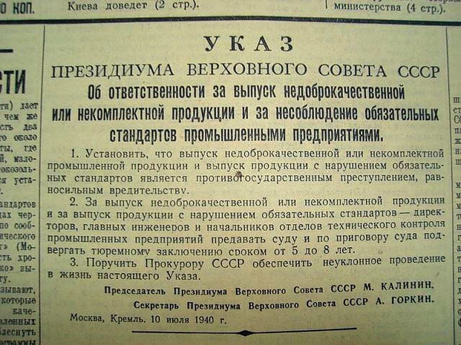 Юрий Щетинин (@yurshik) on Twitter photo 