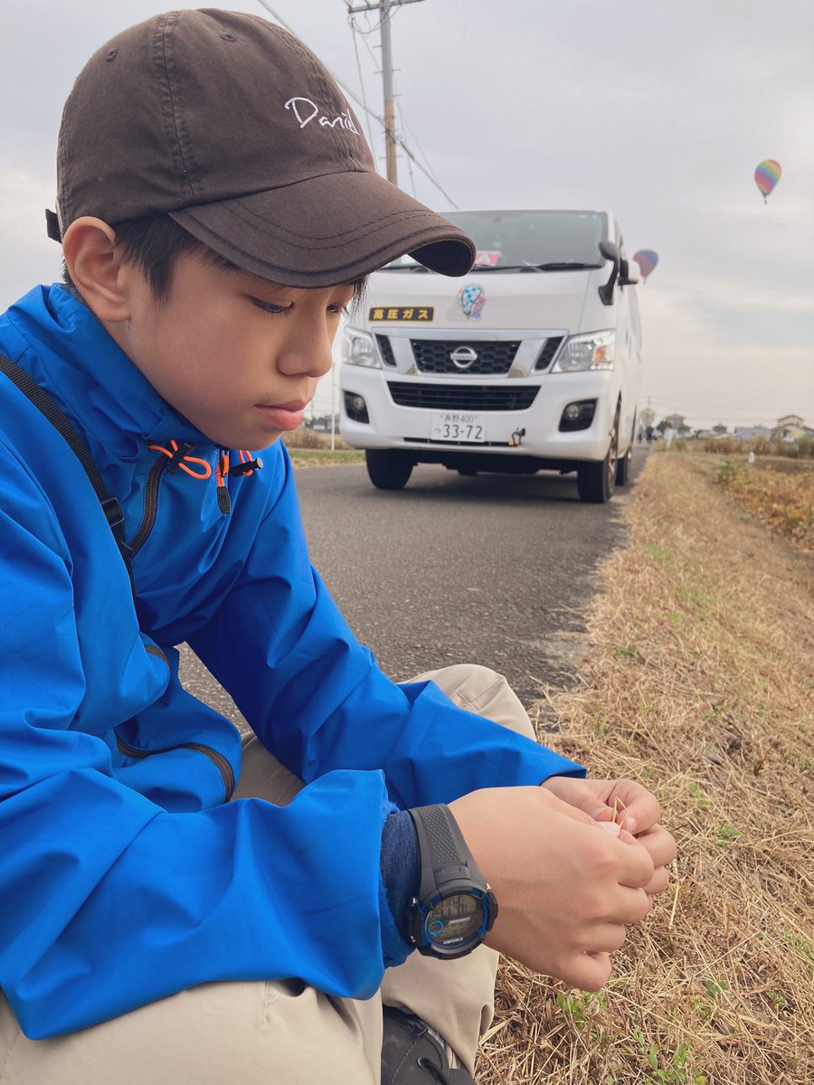 Z23FdAIeAvqbOLE's tweet photo. 今日の競技はランチサイトまで向かうフライインが入っていたので、観客の目の前を通って歓声が上がってました😊
午後の競技もあるかな🎈
#佐��バルーンフェスティバル #熱気球 #バルーン https://t.co/CbD9gynfjg
