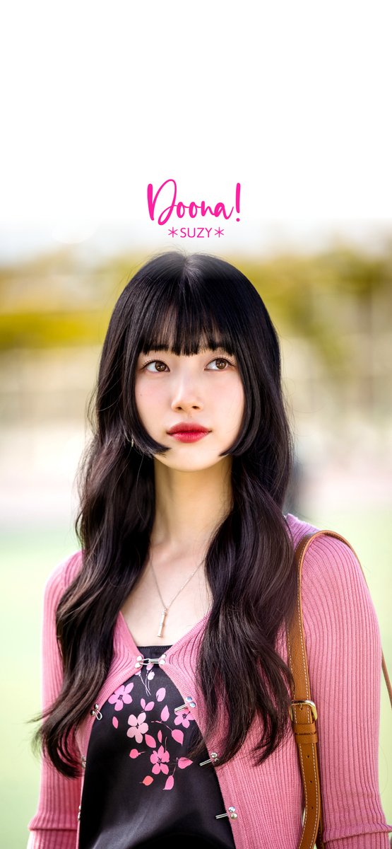 nagu_L_Happy's tweet photo. イ・ドゥナの壁紙作りました。よかったらどうぞ。#018
Lee Doona wallpaper.
#イ・ドゥナ #LeeDoona #DOONA #Netflix
#スジ #SUZY #壁紙 #wallpaper #벽지 https://t.co/axNZP8oDAZ