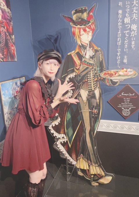 Twitterのコスプレ画像3