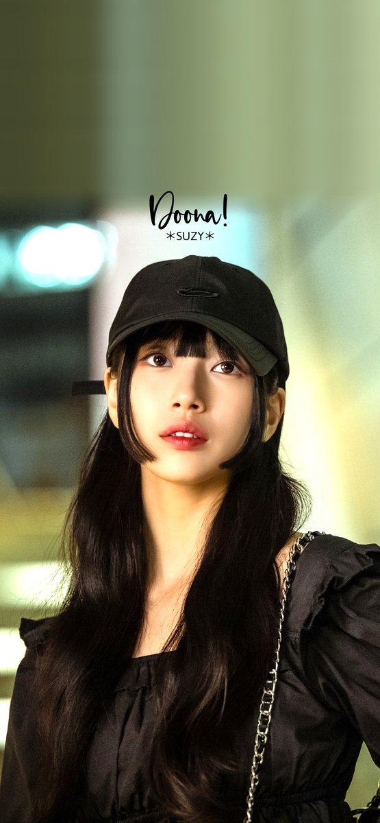 nagu_L_Happy's tweet photo. イ・ドゥナの壁紙作りました。よかったらどうぞ。#021
Lee Doona wallpaper.
#イ・ドゥナ #LeeDoona #DOONA #Netflix
#スジ #SUZY #壁紙 #wallpaper #벽지 https://t.co/UJn3ru2ILG