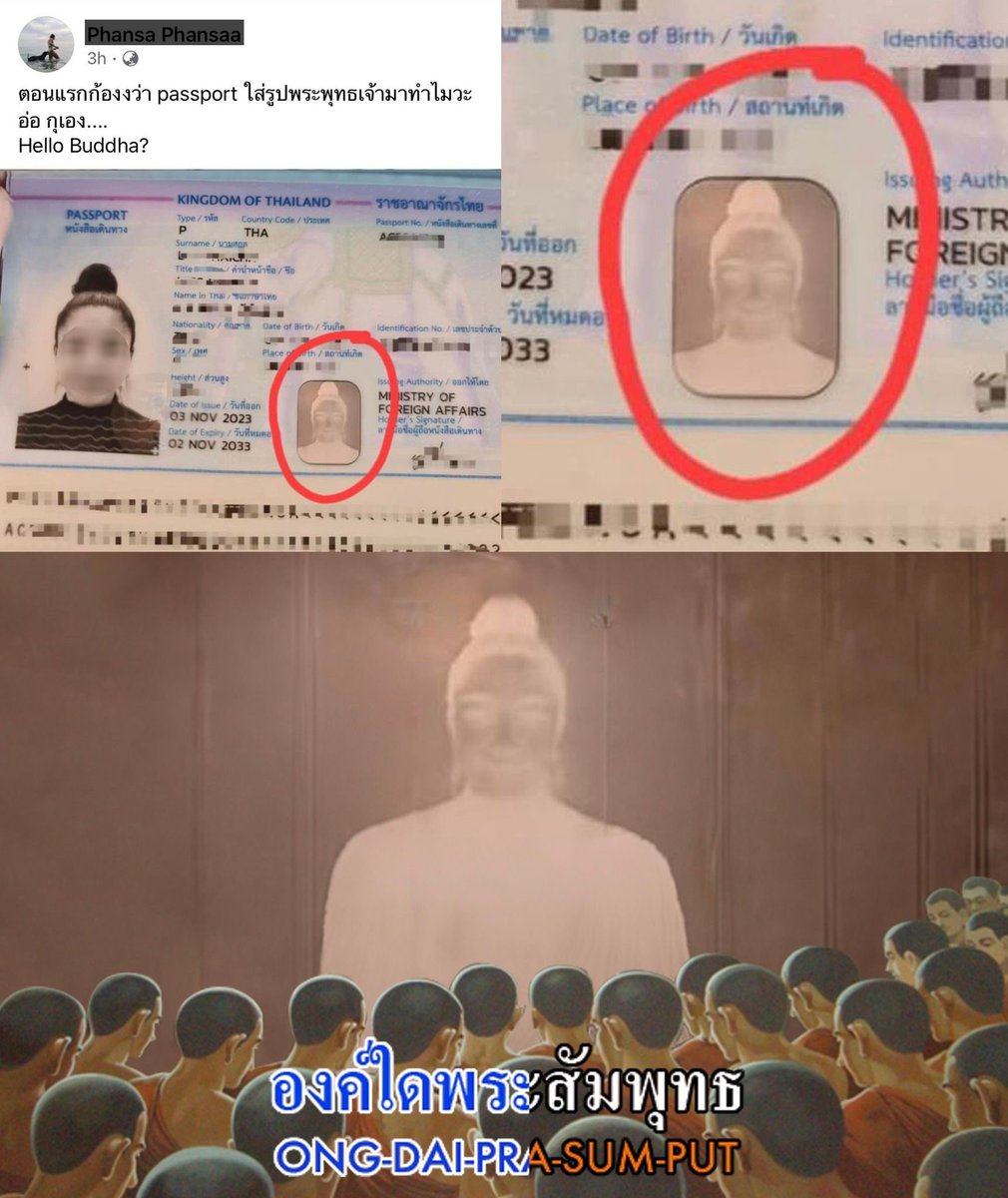 คาราโอเกะชั้นใต้ดิน (@basementkaraok1) on Twitter photo 