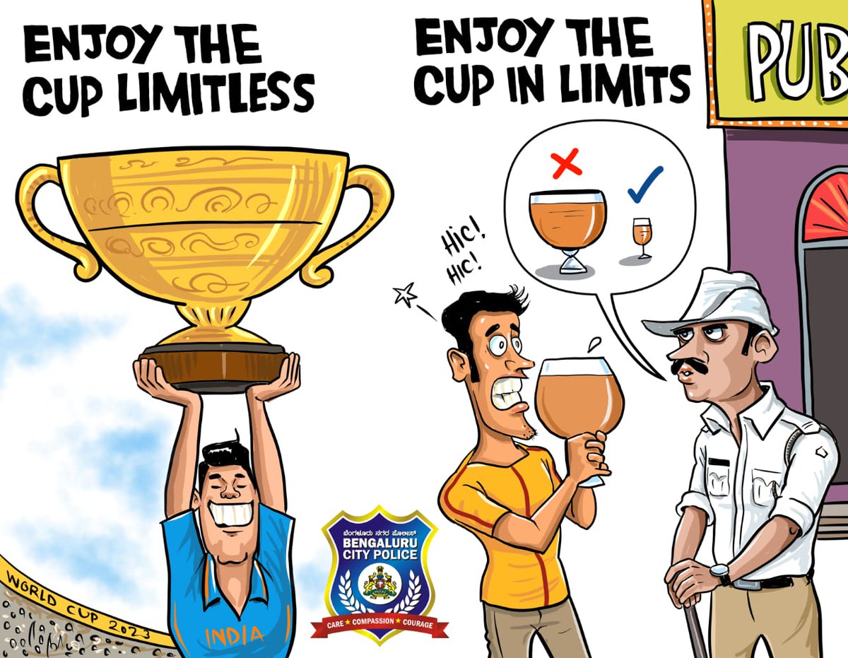 The only cups you should be raising during the World Cup are the Victory Cup 🏆 Don’t drink &amp; drive, or you might meet the handcuffs!

#DriveResponsibly #WeServeWeProtect