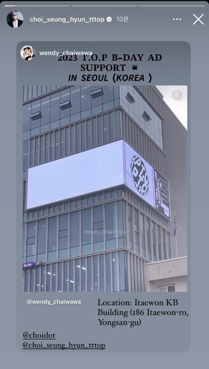 choidot's tweet image. [#TOPstagram Update] 231104 #TOP INSTAGRAM STORY UPDATE  🔝

"I appreciate all of my fans! "

▪️instagram.com/choi_seung_hyu…

#HAPPYTTTOPDAY #TTTOP #탑 #최승현