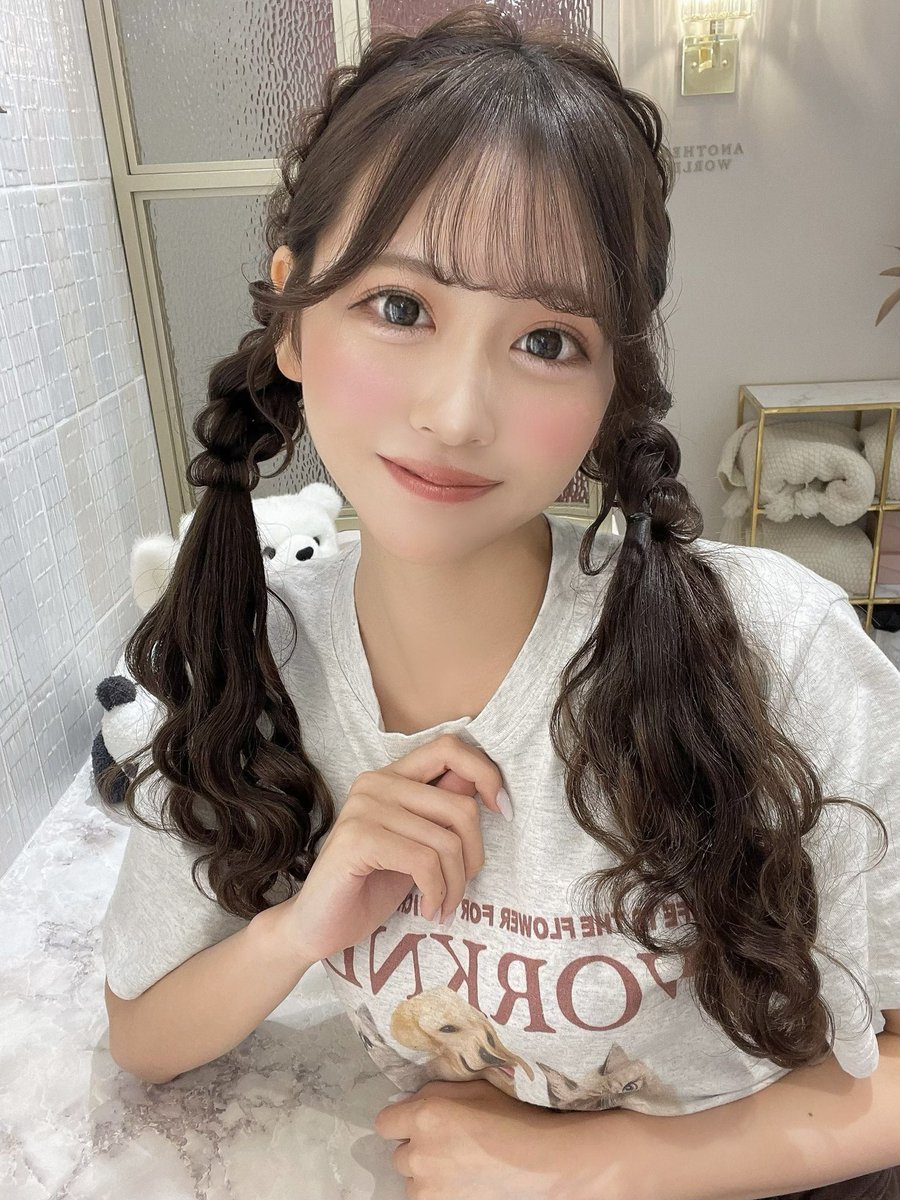 季節のおすすめ商品 Amazon.co.jp: FRUITS ZIPPER 櫻井優衣 OSHI