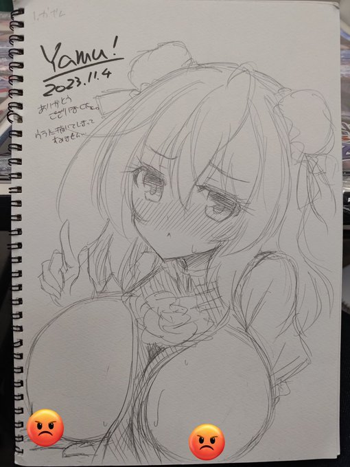 スケブ1、華扇ちゃん 描くページ間違えましたすみません…