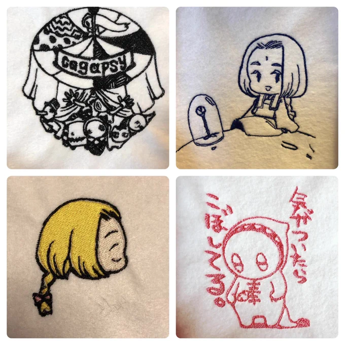 今日はいい刺繍の日らしいよ!(ましろ)  #いい刺繍の日