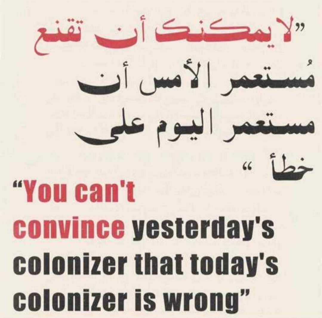 shoukat_s's tweet photo. #GazaGenocide https://t.co/lrnpY17ItN