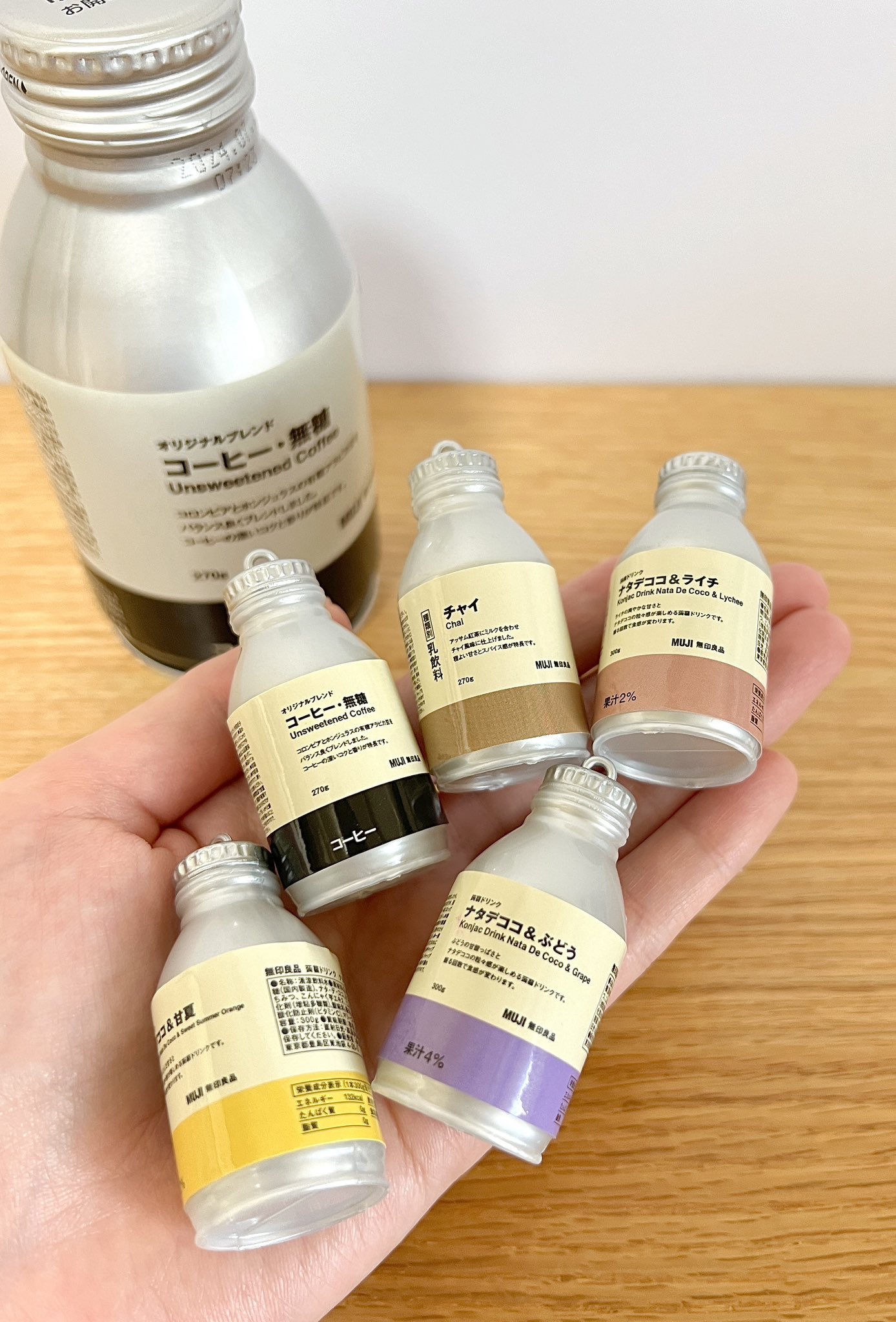 MUJI (無印良品) - 無印良品 ガチャ ミニチュアドリンクマスコット 5種セット MUJI (無印良品)（フィギュア）のフリマアイテム一覧