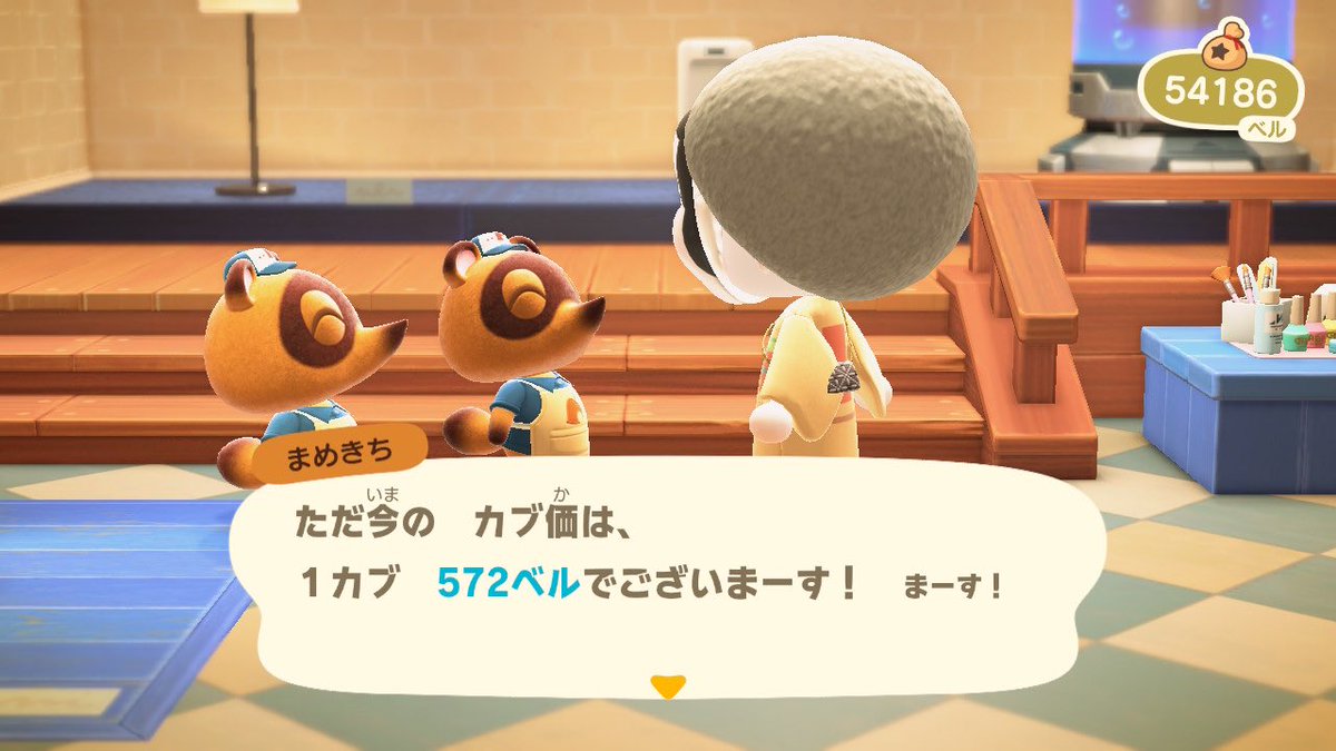 fcv0d's tweet photo. カブ価572ベル　(18時半〆)
ご自由に売りに来てください✈️
パスワードはリプ参照🔑

🈲マイナスボタンでの帰島禁止 https://t.co/eIUDIVfL5D
