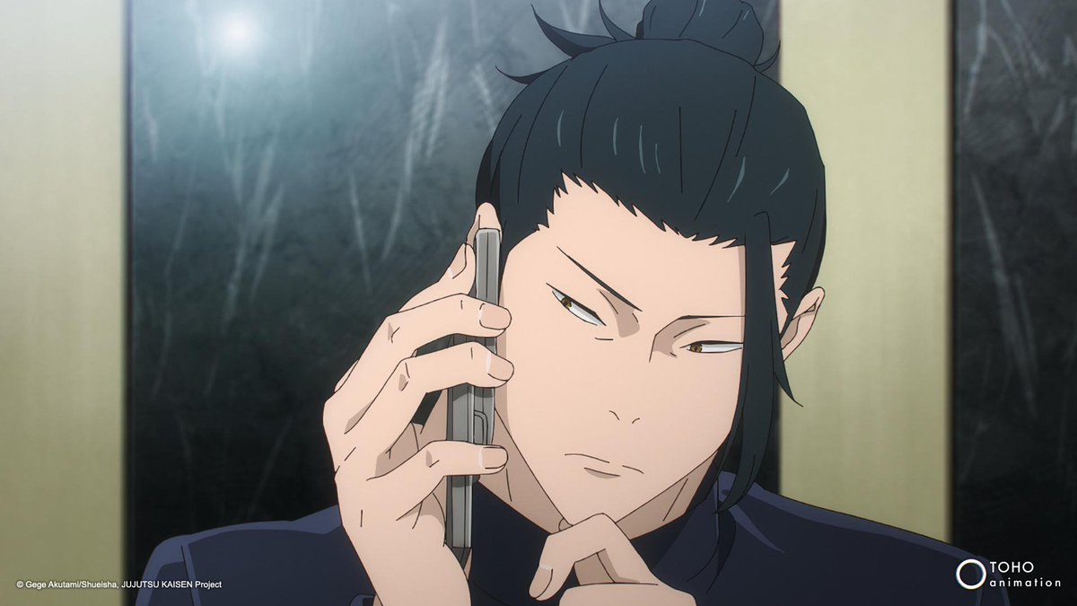 Alô? É quinta-feira de JUJUTSU KAISEN! 🙌