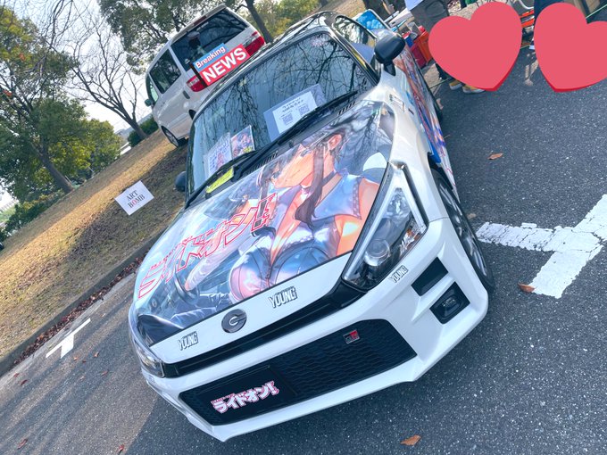 無事搬入しましたー!
ART BOMBさんのエリアに滞在しておりますので御用の方はお声がけ下さい☺️
本日はよろしくお願いします🙌✨ 