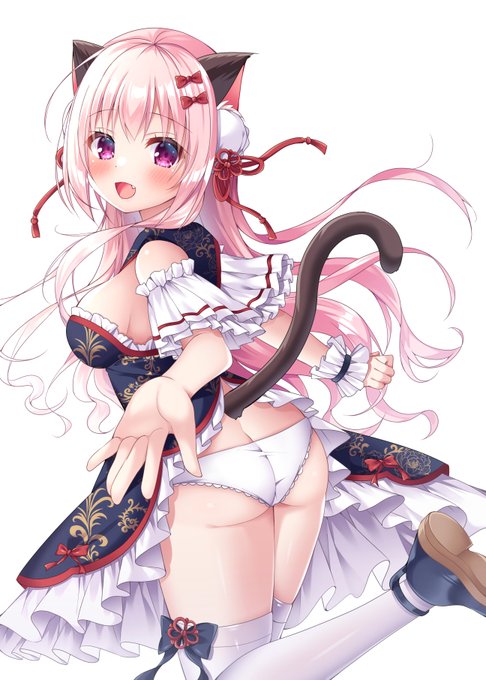 🍑
 #いいおしりの日 