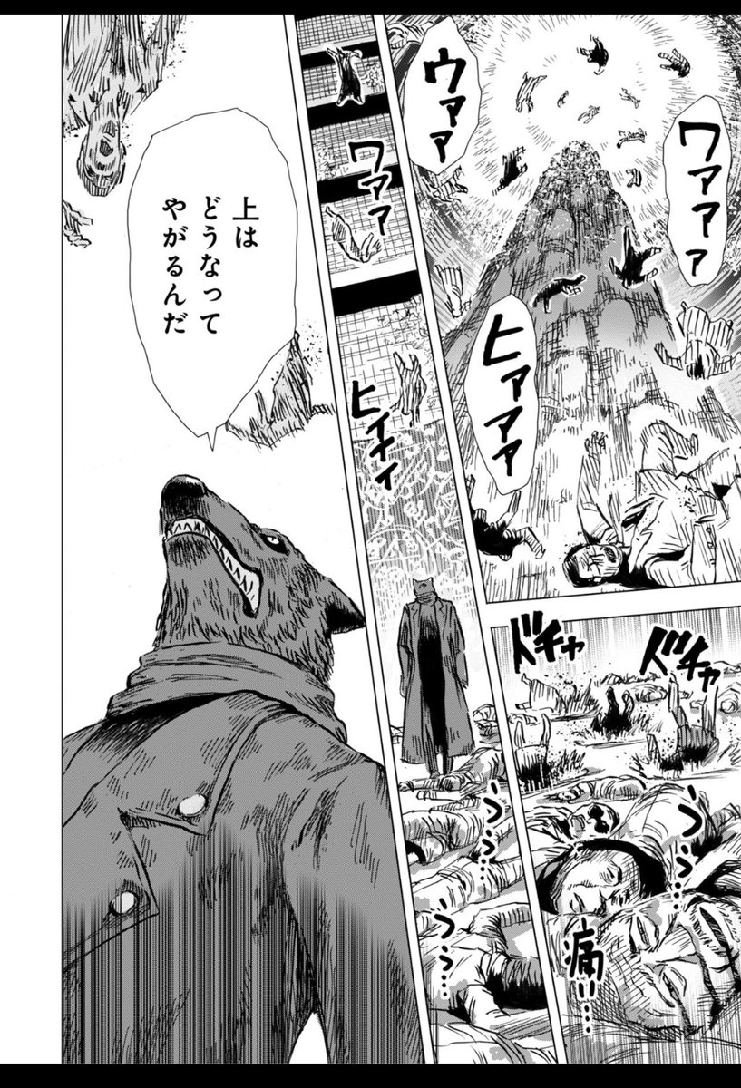 横尾公敏「極道ファウスト」22話の配信開始!
極道の魔法バトル祭り(ワルプルギス)は混沌として来ました! https://t.co/yaLz8B7EM3