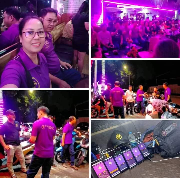 Longka0201's tweet photo. Purple💜 #PiNetwork https://t.co/MLxGTmR8NB