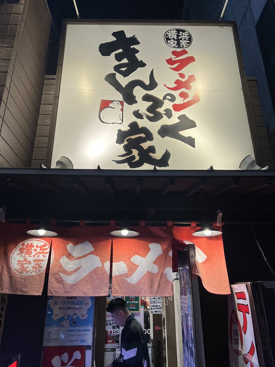 TAJI_____'s tweet photo. @maid_ayu はい https://t.co/5wQkB3j9KD