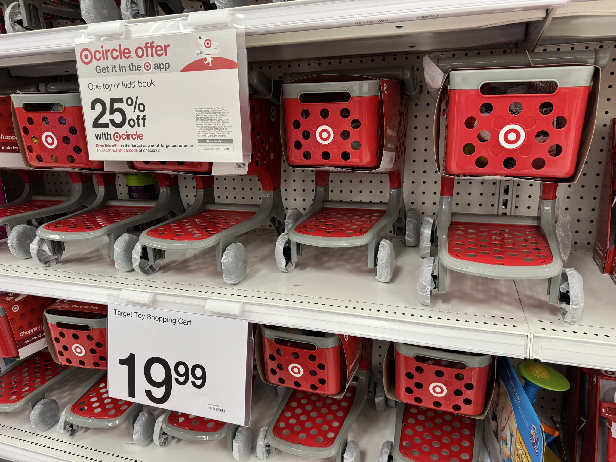 Update on the Big Target Summer Toy Clearance 