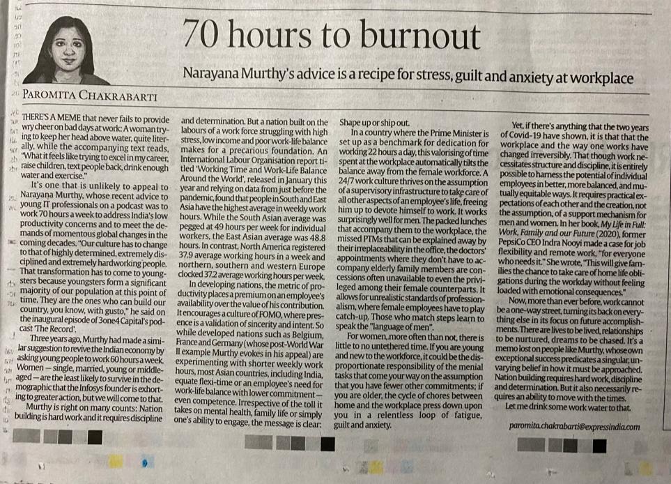 A  strong response  is warranted  highlighting  the importance of maintaining a reasonable work-life balance,  about the potential negative impact on employees' health and productivity. It's need of the hour.
#WLB