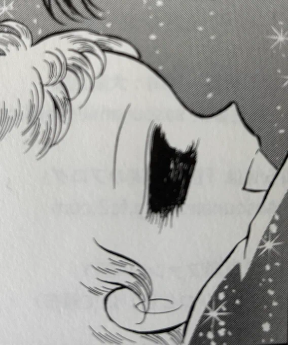 11月4日は #はみマックス生誕祭 お誕生日おめでとう🎂マックス 1番大好きなのはこのシーン。(どのシーンかわかるかな?)  画像は、コロナ禍で演劇等が軒並み中止に追い込まれた2020年発行「はみだしっ子 公演レポート3」(完売)より