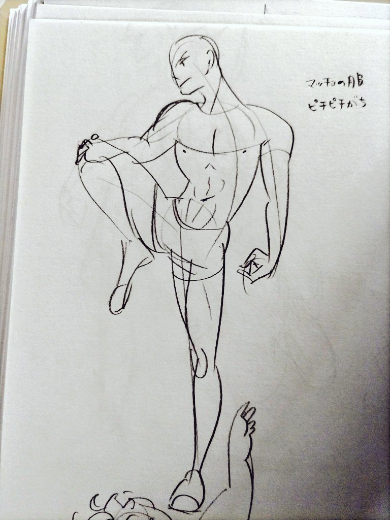 最近ジェスチャードローイングっていう動きを描くクロッキーみたいなの始めたんですけど、1〜2分で気軽に出来るし練習のつもりが面白くなってきちゃって、ハマっております。
←before after→