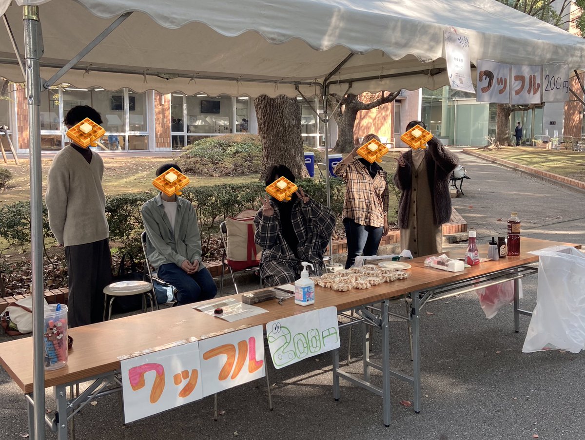 ワッフル販売します！
ぜひお越しください✨️