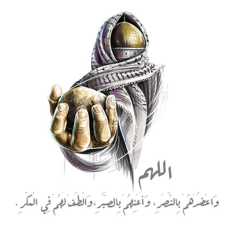 خلاصة القول :
بعد كل هذه البلبه والضجه وقلب الأمور والحقائق... 
"لا يُفتي قاعد لمجاهد، ولا يُفتي أهل الدثور لأهل الثغور، ولا شأن لربات الحِجَال بمعارك الرجالِ، فإن هجموا فهذا دأبهم، وإن كمِنوا فهذا تقديرهم".