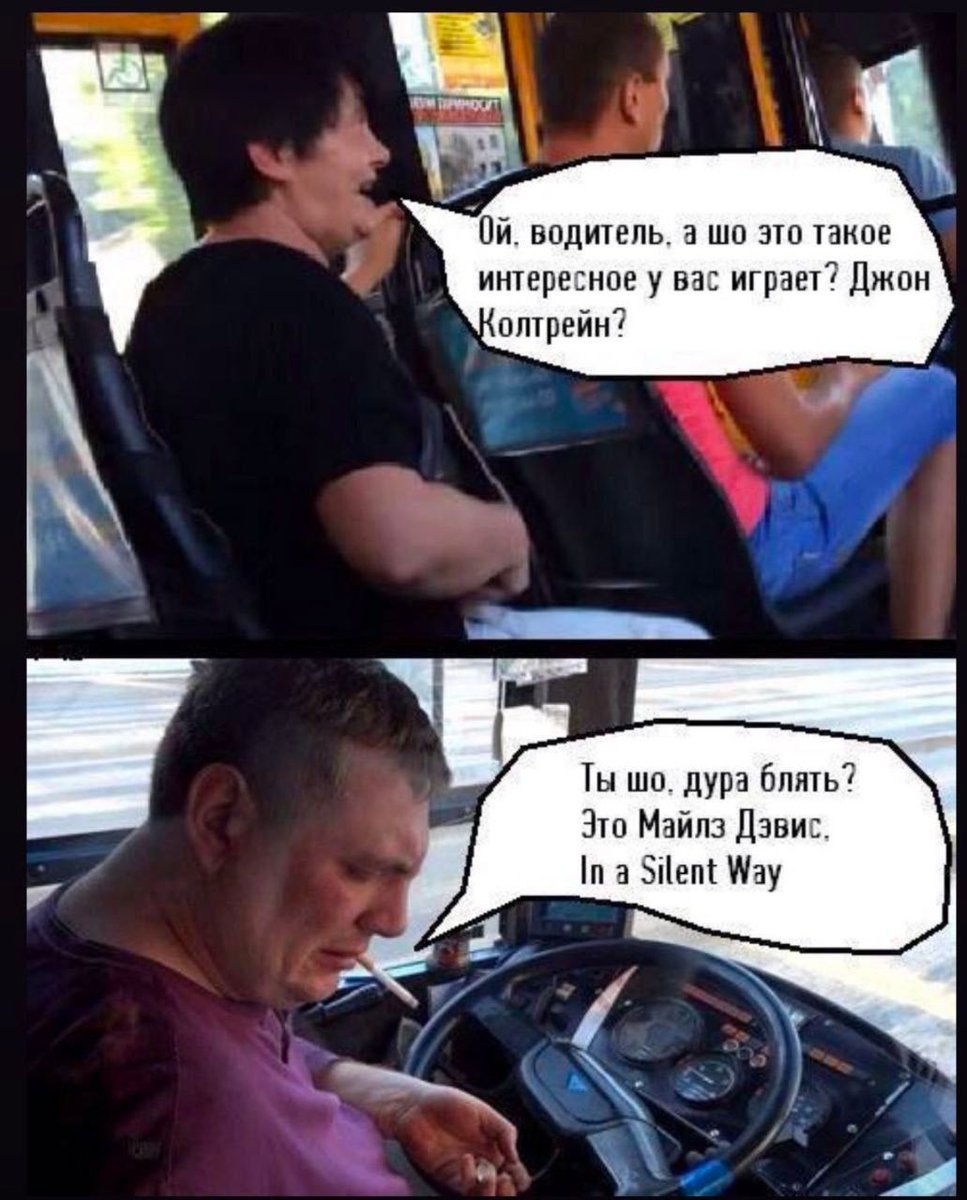 Мальчик Евграф tweet media