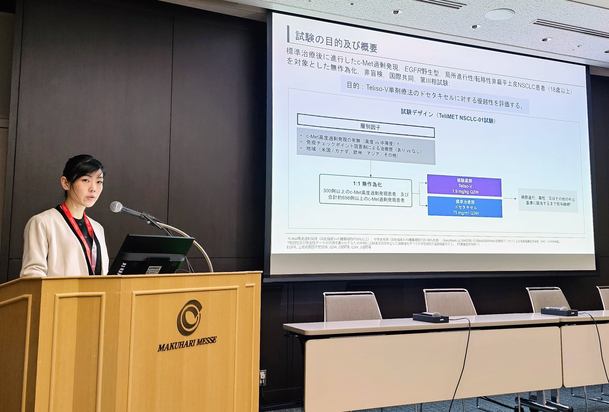 ITI Treatment Guide Volume 1 ※非裁断 ITI Treatment Guide Volume 1 ※非裁断