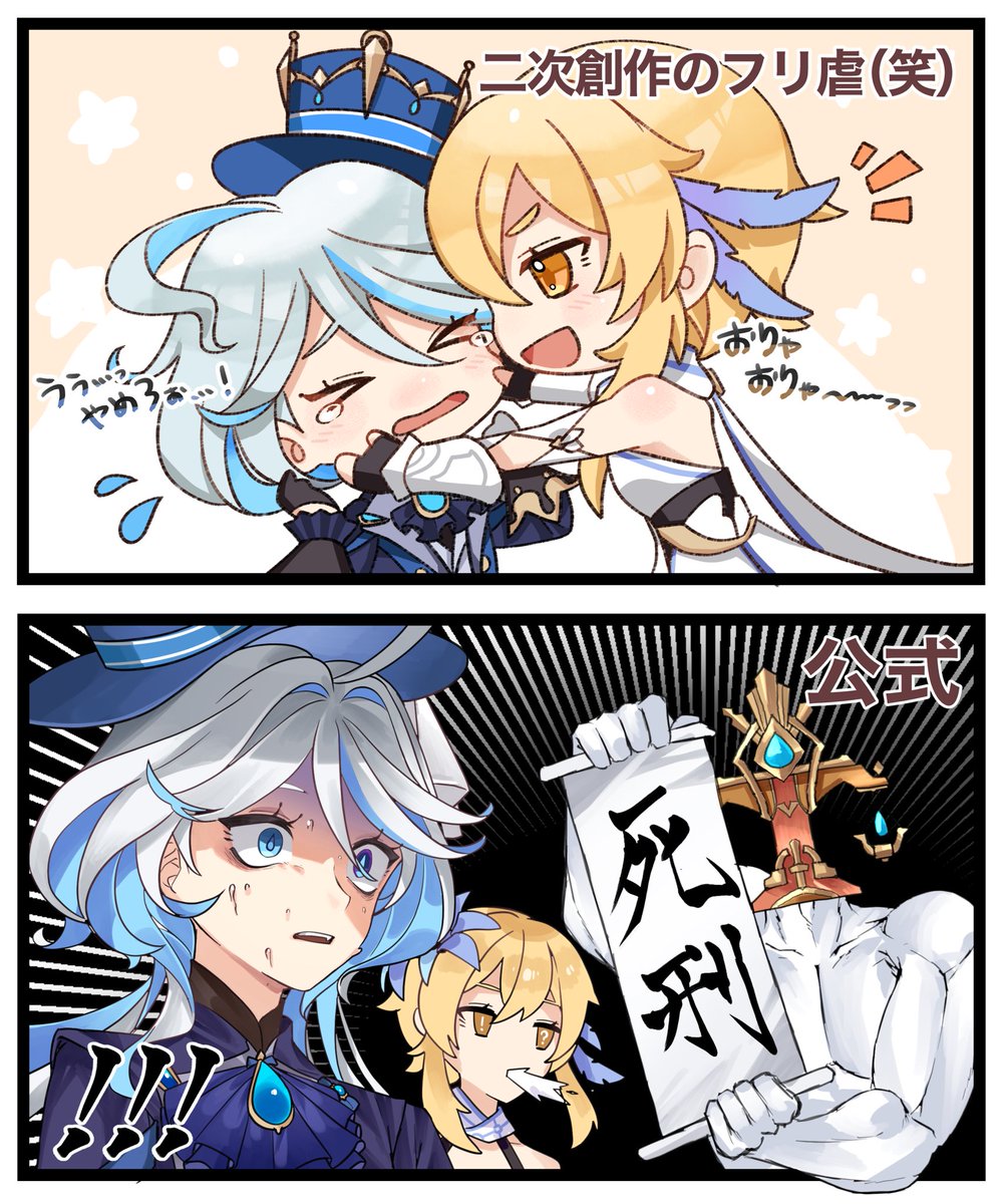 μz-スズ@プレゼント企画中! (@yuri_rs_58) / X
