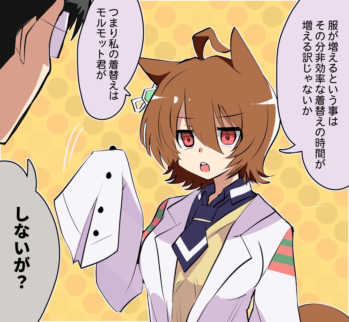 #三連休はフォロワーさんが増えるらしい 
カラー縛りしようとしたら全然なかった! 