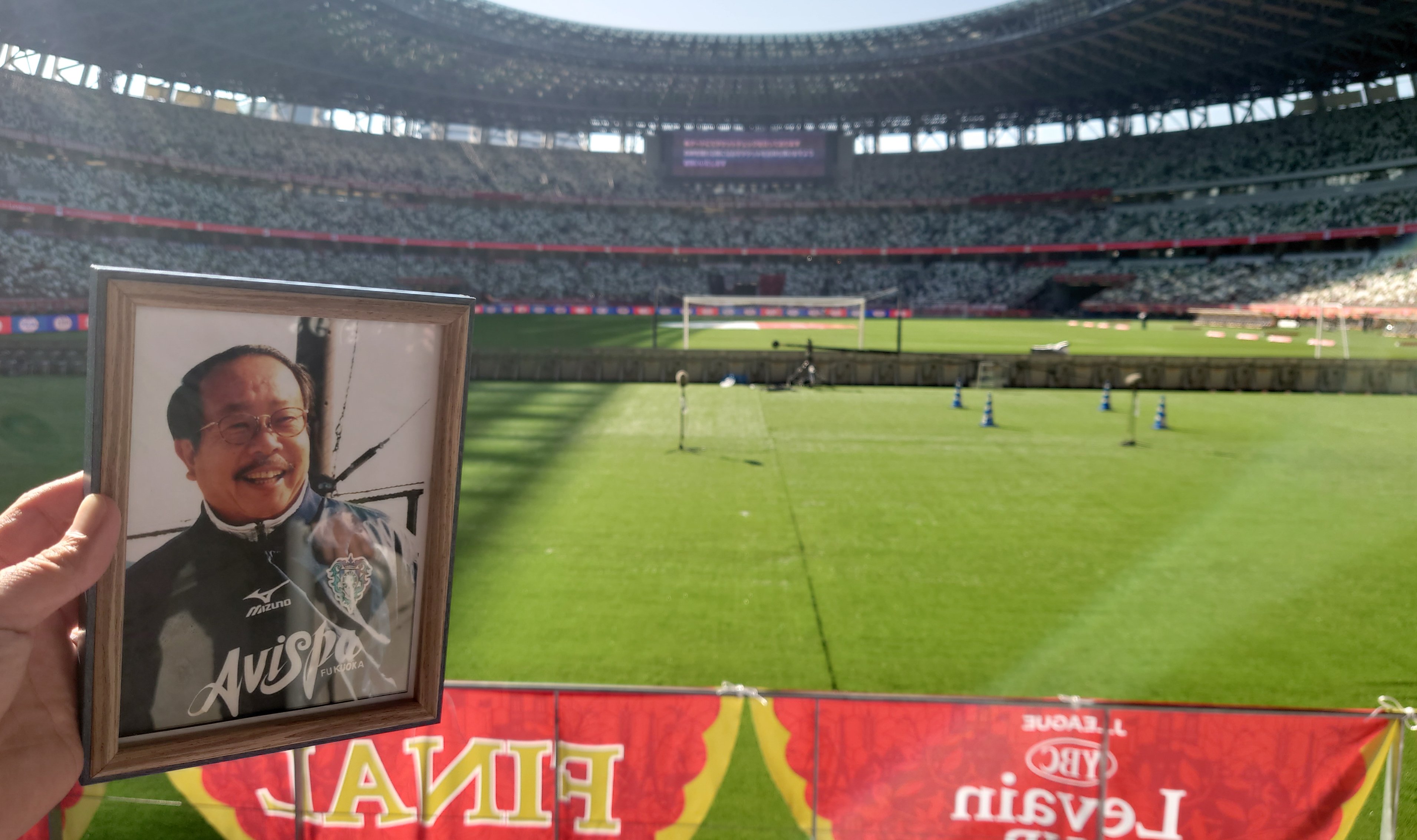 激レア！ 藤枝ブルックス ファンクラブ限定 (アビスパ福岡) 藤枝