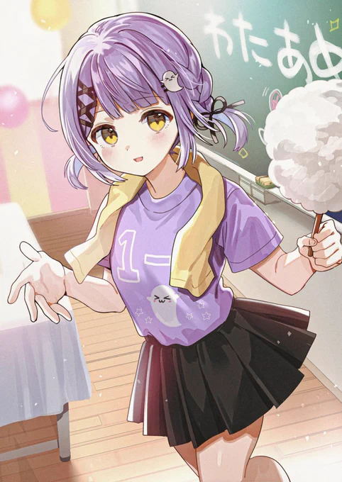 「あ～ん……はいひと口つけたから300円～」  #るなぱれっと