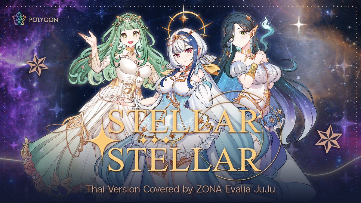 [ภาษาไทย] Stellar Stellar - Hoshimachi Suisei covered by ZONA ft. @Evalia_ARP @JuJu_PIX youtu.be/ULduRG1Gp_Q Thai Lyrics: ZONA Mix & Master: Dosenji VDO: Codename 'CLOVER' Art: xRHO / MUNTES _vlaz / Little Octopus #StellarStellar #HoshimachiSuisei #Hololive