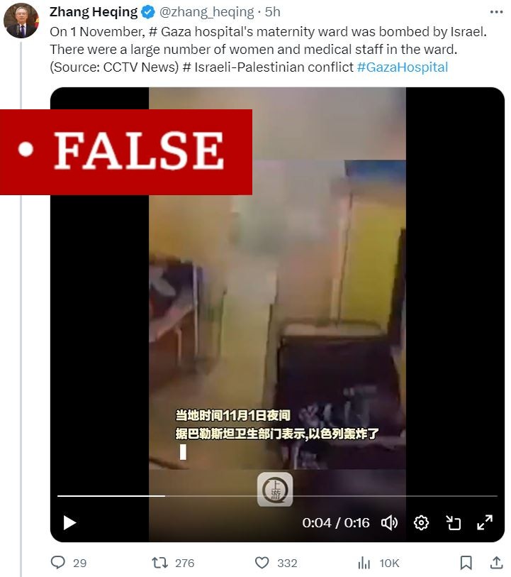 Shayan86's tweet photo. Thread: Israel-Hamas war misinformation - Day 29

An official at the Chinese embassy in Pakistan falsely claims this video shows the materinty ward of a hospital in Gaza being bombed by Israel.

In fact, it shows an Aleppo hospital being hit by an air strike in 2016. https://t.co/LPoMmOgpvZ