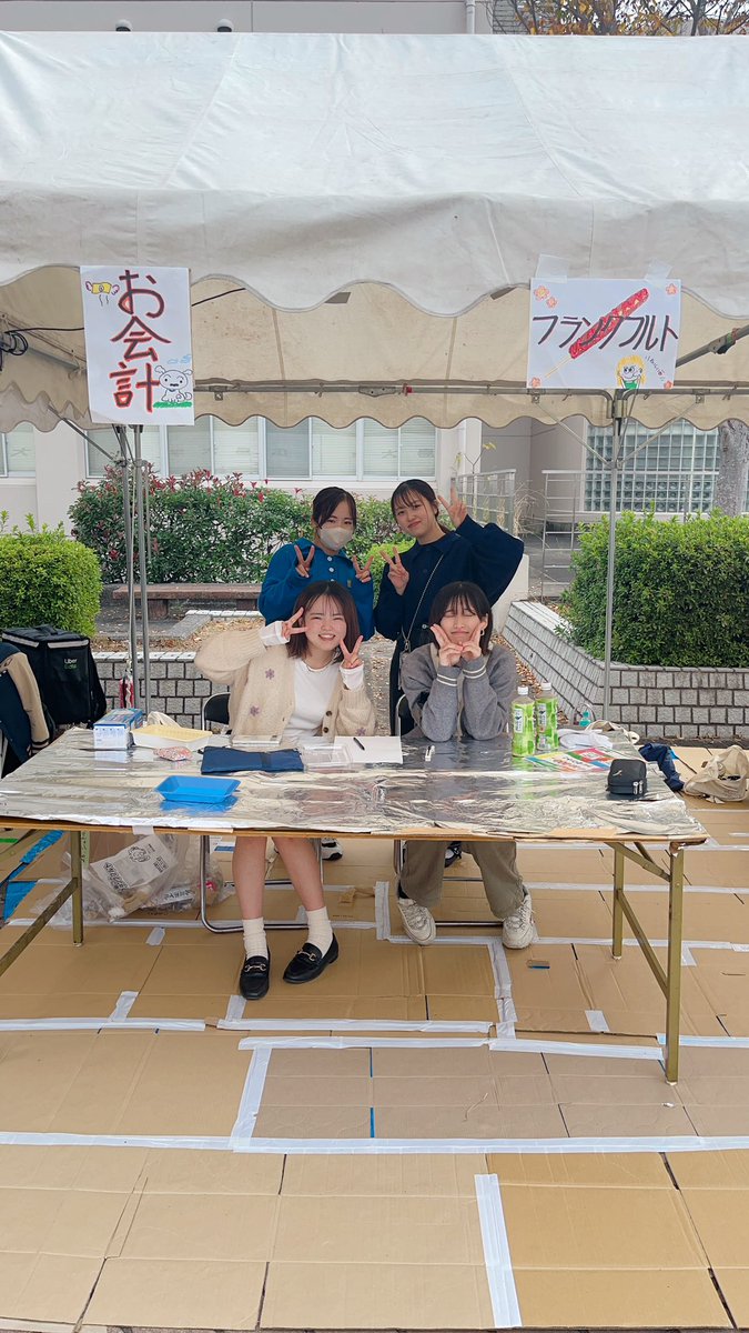 shuttles_hu's tweet photo. 学祭出店してます！
フランクフルト買いに来てください！

1本 300円
2本 500円
3本 700円 https://t.co/pHb26bCwyn