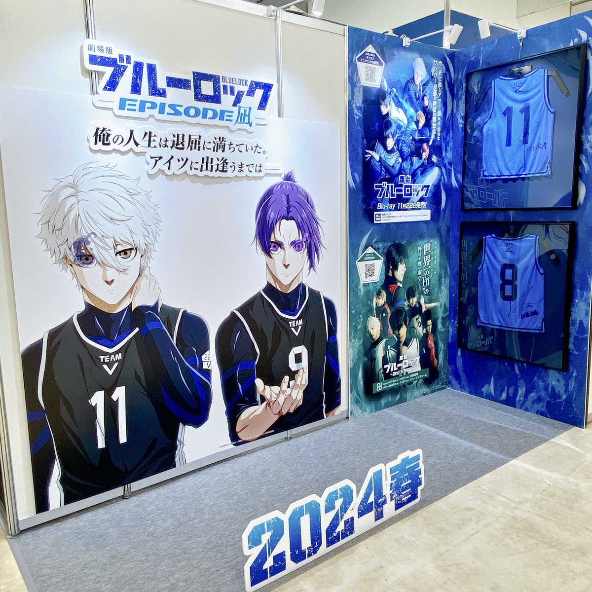 テレビ アルさん専用 ゲーミングモニター 2枚セット 240hz 144hz アルさん専用