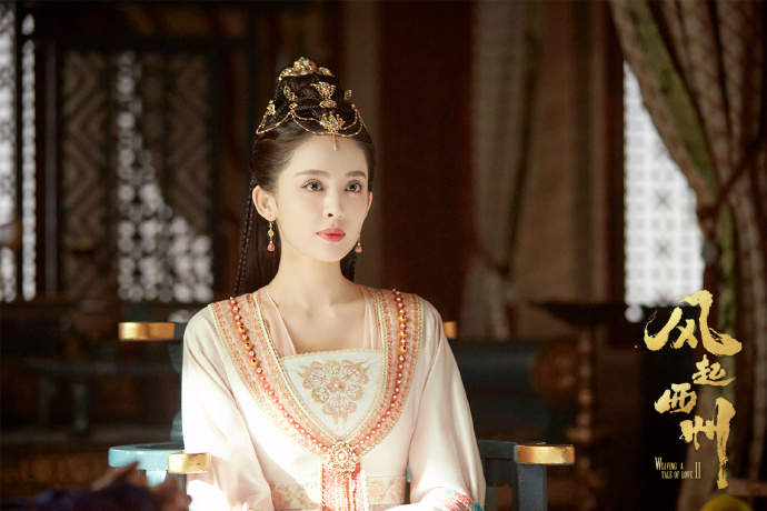 darkrivertes's tweet photo. Vem aii!!!
O drama #WeavingaTaleofLove2 (#风起西州) de #GulnezerBextiyar, #TimmyXu (#XuWeiZhou), #ZengYiXuan, #ZengYiXuan,#LiuDuanDuan, #ZhangTao, #ChrisSong e #ZhuRui lança fotos antes da estreia amanha pela youku. https://t.co/DUSgHoXFbB