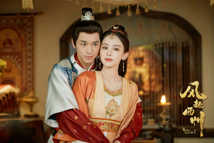 darkrivertes's tweet photo. Vem aii!!!
O drama #WeavingaTaleofLove2 (#风起西州) de #GulnezerBextiyar, #TimmyXu (#XuWeiZhou), #ZengYiXuan, #ZengYiXuan,#LiuDuanDuan, #ZhangTao, #ChrisSong e #ZhuRui lança fotos antes da estreia amanha pela youku. https://t.co/DUSgHoXFbB