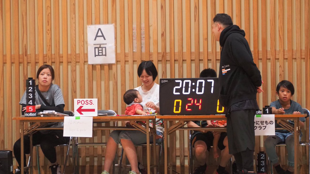 adachiwheel's tweet photo. 第21回九州オープン車いすバスケットボール大会開幕です！

北九州足立クラブ、まずはTOです

健常者がメインの大会のため、中の人撮影した写真あげまくります！！

#車いすバスケットボール https://t.co/sUsB2eFkhd