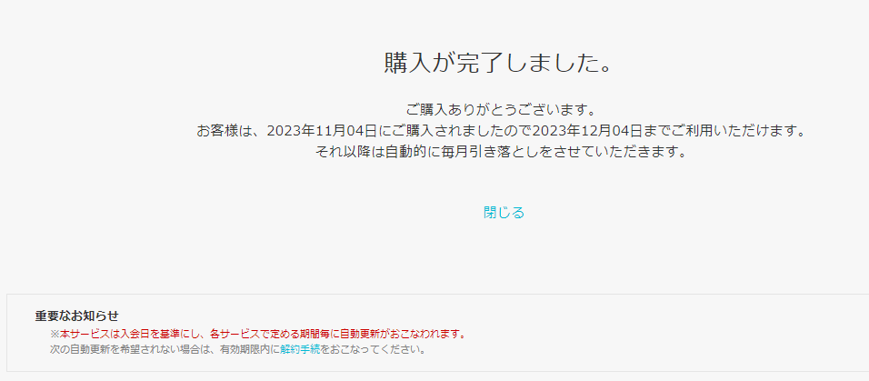KAJIME tweet media