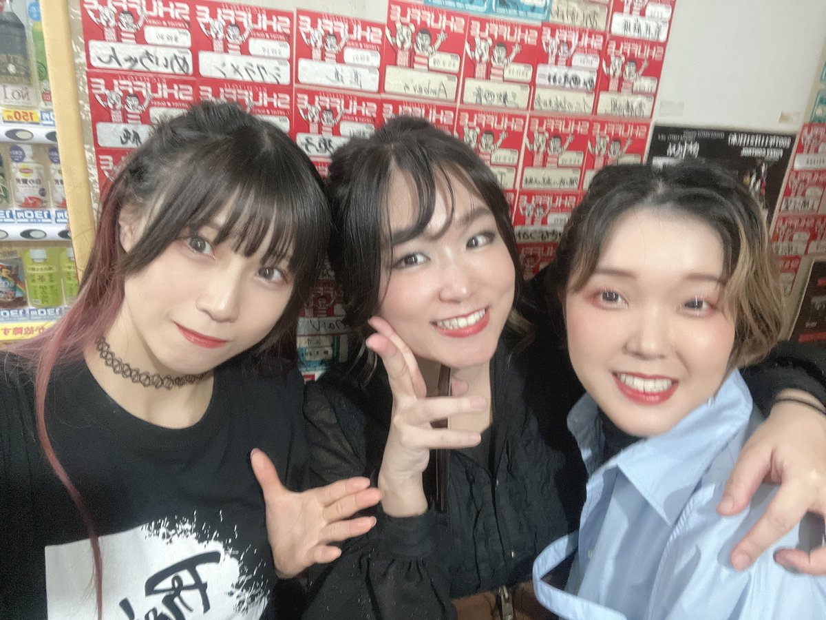 0226_sasa's tweet photo. ごきげんよう🌹
昨日は早々に寝ていました🫠

#PLLP2023 の感想たくさんありがとうございます✨
現地・配信で観てくれた本当に皆様ありがとうございました‼️
そして共演者様方、スタッフ様本当にお疲れ様でした🙇🏻‍♀️
12/26の #PLA2023 もよろしくお願いします❣
お写真撮ってもらったよ📷 https://t.co/mQ9VN6fHIz