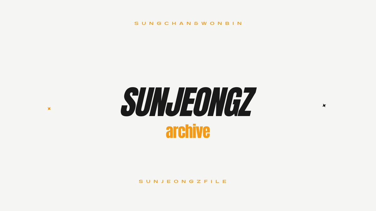 순정즈 (@sunjeongzfile) / Posts / X