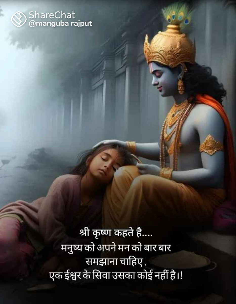 सुप्रभात🌹🌹🌹🌹🌹🌹