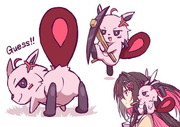#いいおしりの日