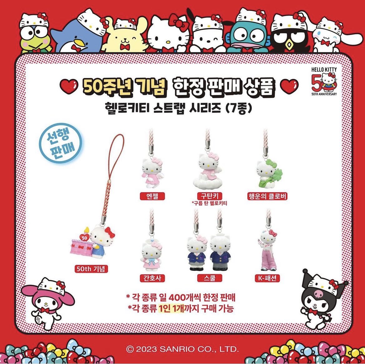 PIDA♡韓国代行 on X: 